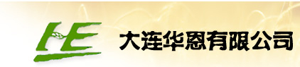 深圳市寶旅國際旅行社有限公司爵士營業部
